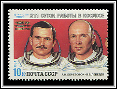 Berezovoy and Lebedev