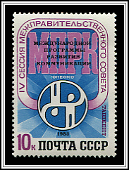 Emblem
