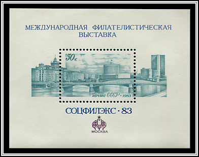 Moscow Skyline