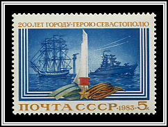 Ships & Monument