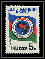 Flag & Emblem