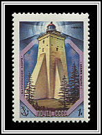 Kipu (1531)