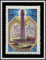 Tahkuna (1875)