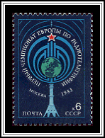 Emblem