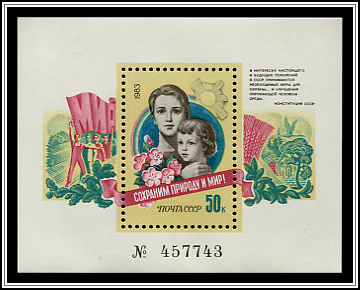 Mother with Child, Flowers