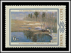 Early Spring