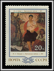 Partisan Madonna