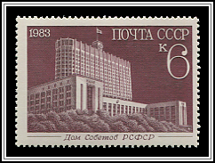 Presidium of the Supreme Soviet