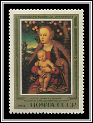 Madonna & Child under Apple Tree