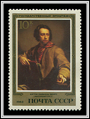 Self-Portrait
