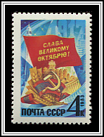 Symbols of Progress