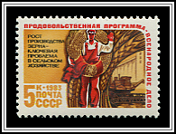 Agricultural Production
