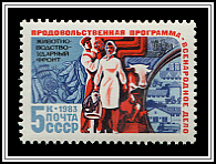 Agricultural Production