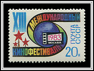 Festival Emblem