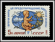 Infant & Symbols of Peace