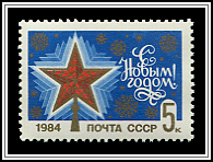 Red Star from Kremlin