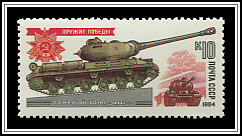 Heavy Tank IS-2