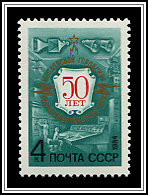 Emblem & Control Room