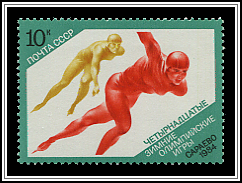 Speed Skating