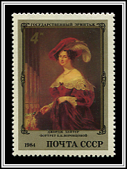 E.K. Verontsova