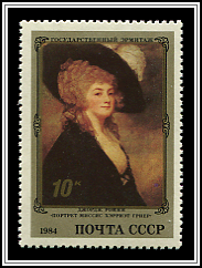 Portrait of Mrs. Greer