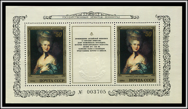 Portrait of a Lady in Blue