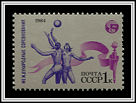 Women's Basketball