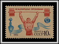 Weightlifting