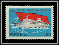 Passenger Ship