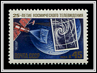 Meteor Satellite