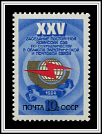 Emblem
