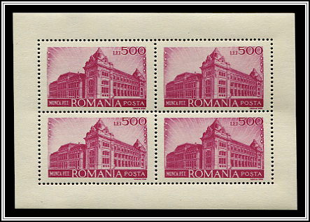 Bucharest Post Office