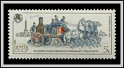 Horse-drawn Steam Pump, 19th Century