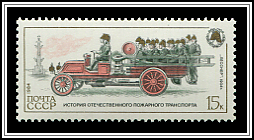 Lessner Fire Engine 1904