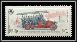 Russo-Balt Ladder Truck 1913