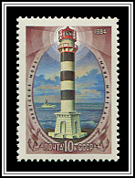 Marekan (1956)