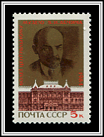 Lenin & Museum