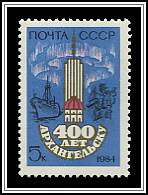 Town Hall, Ship, Monument