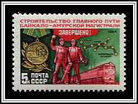 Medal, Worker & Train