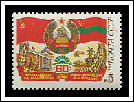 Arms & Symbols of Economy