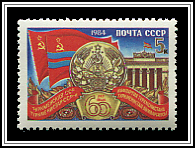 Arms & Symbols of Economy