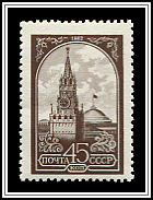 Spassky Tower