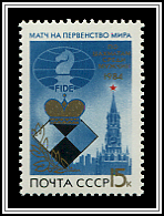 Emblem & Spassky Tower