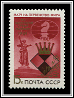 Emblem & Monument