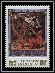 Ivan Tsarevitch and the Grey Wolf