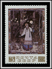 The Beautiful Vasilissa