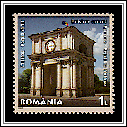 Triumphal Arch, Chișinău