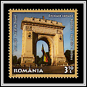 Triumphal Arch, Bucharest