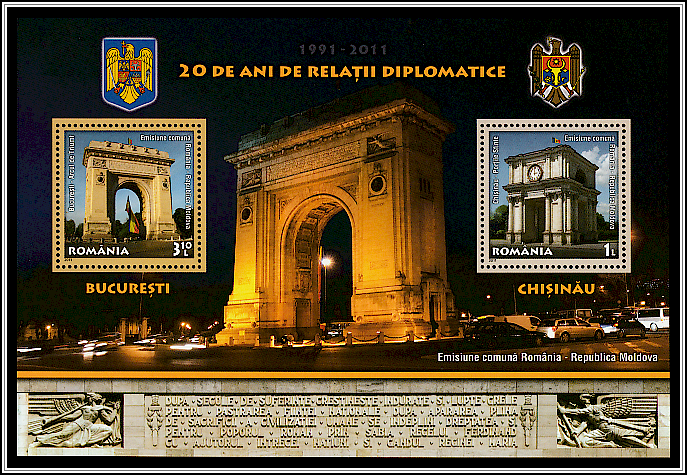 Triumphal Arch, Bucharest