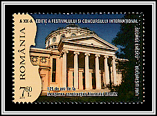 Romanian Atheneum